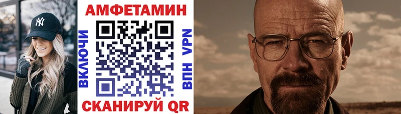 OMG tor  сайты даркнета состав  Амфетамин Розовый  Алагир 