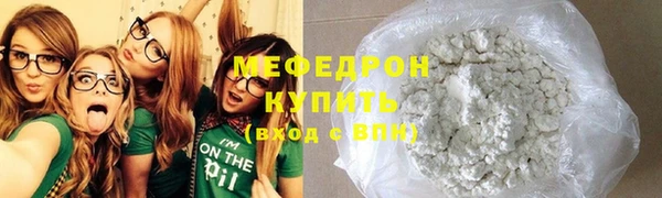 круглые Абдулино