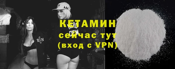 круглые Абдулино