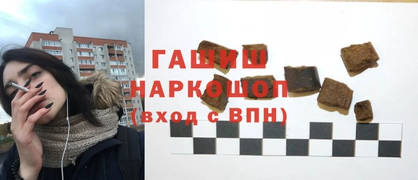 круглые Абдулино
