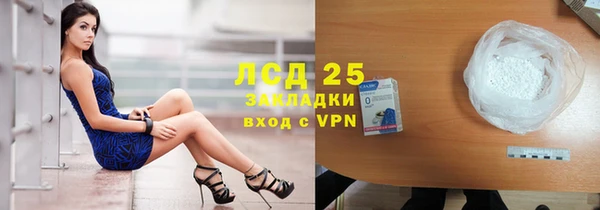 круглые Абдулино