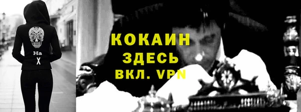 круглые Абдулино