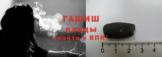 круглые Абдулино