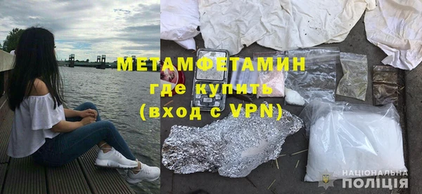 кокс Остров