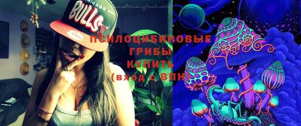 кокаин премиум Абаза