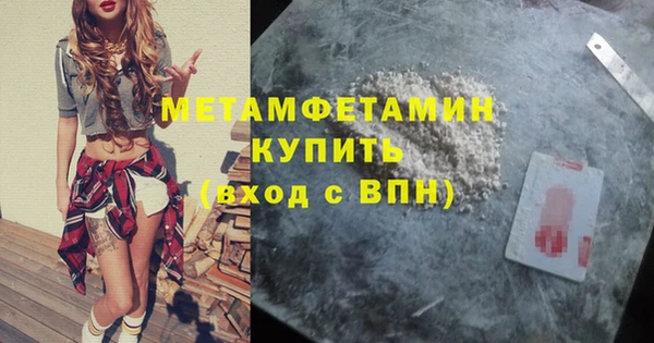 кокс Остров