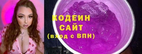 круглые Абдулино