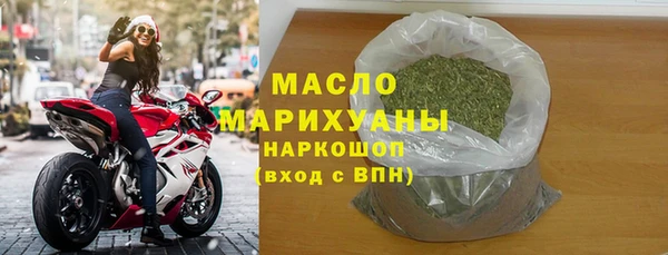 круглые Абдулино