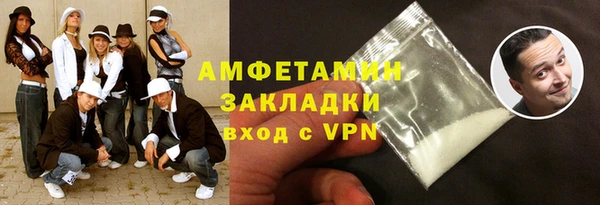 круглые Абдулино