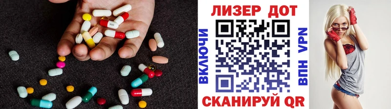 магазин    нарко площадка как зайти  мега ССЫЛКА  ЛСД экстази ecstasy  Алагир 